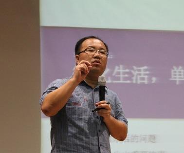 迟毓凯